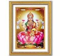 photo frames for god