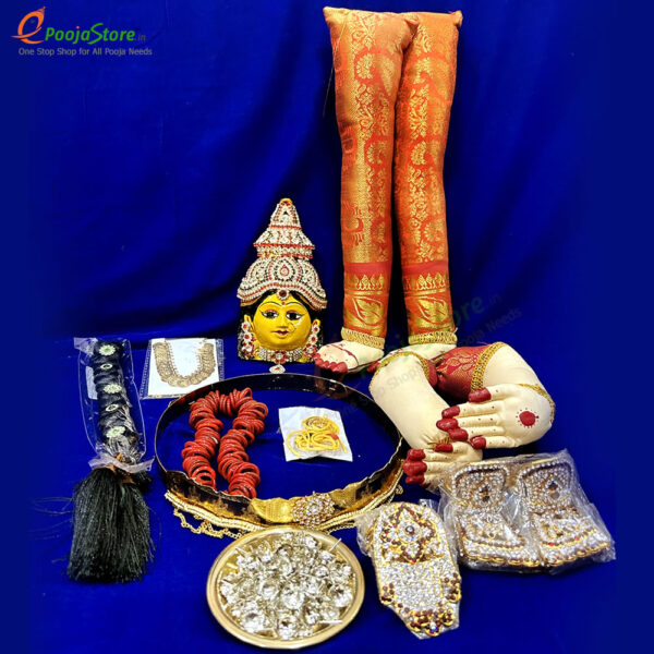 ammavri pooja kit for varalaxhmi pooja